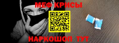 хмурый Краснознаменск