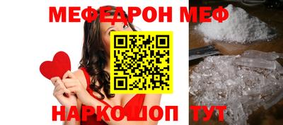 хмурый Краснознаменск