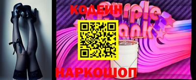 PSILOCYBIN Краснодар