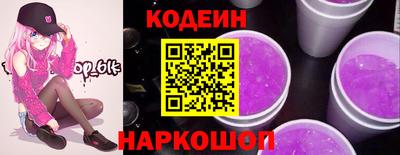 хмурый Краснознаменск