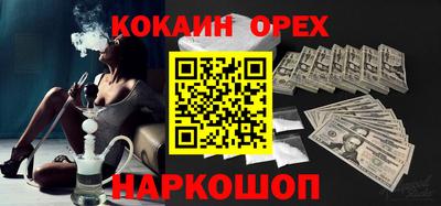 хмурый Краснознаменск