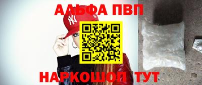 хмурый Краснознаменск