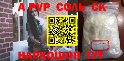 хмурый Краснознаменск