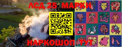 хмурый Краснознаменск