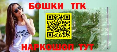 круглые Краснокаменск