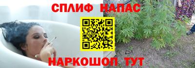 круглые Краснокаменск