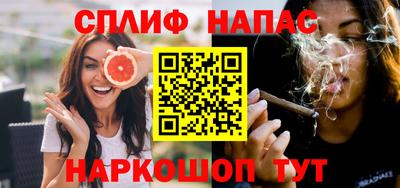 PSILOCYBIN Краснодар