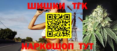 круглые Краснокаменск