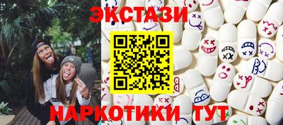 хмурый Краснознаменск