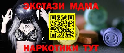круглые Краснокаменск