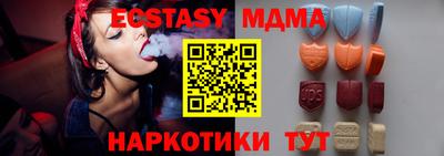 хмурый Краснознаменск