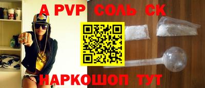 хмурый Краснознаменск
