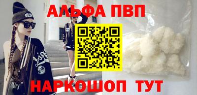 круглые Краснокаменск