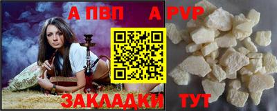 хмурый Краснознаменск