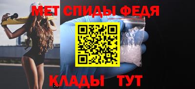 PSILOCYBIN Краснодар