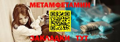 круглые Краснокаменск