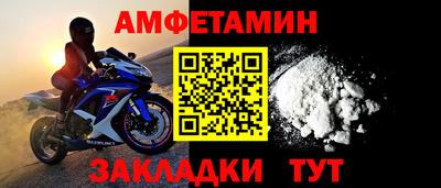 круглые Краснокаменск
