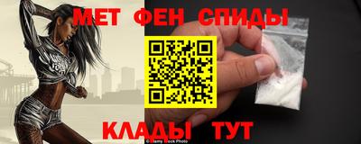 круглые Краснокаменск