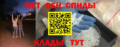 хмурый Краснознаменск