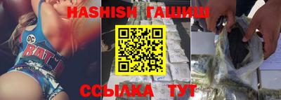 круглые Краснокаменск