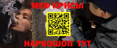 хмурый Краснознаменск