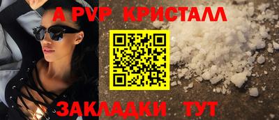 хмурый Краснознаменск